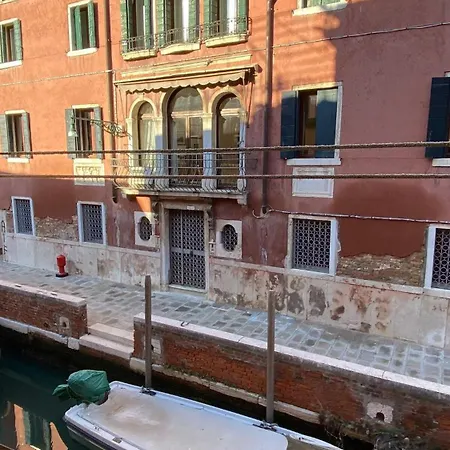 Ca' Sartori