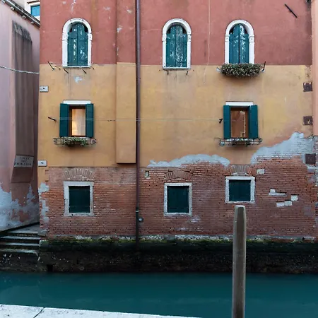 Appartement Ca' Sartori *